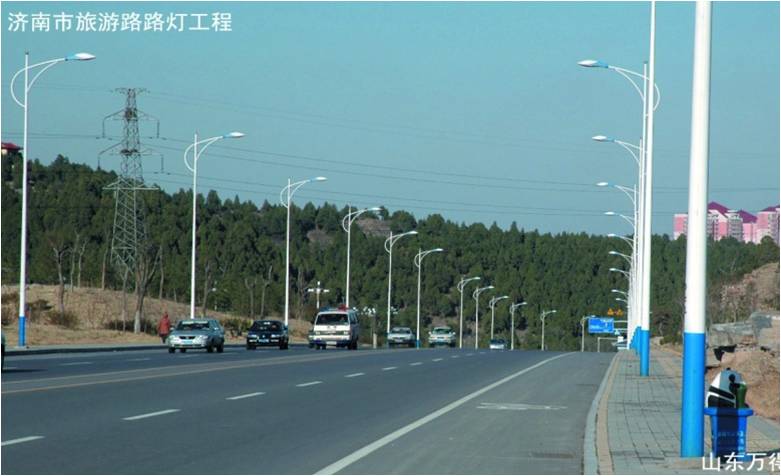 燕山立交橋、濟(jì)南市旅遊路燈亮化工程-路燈照明工程