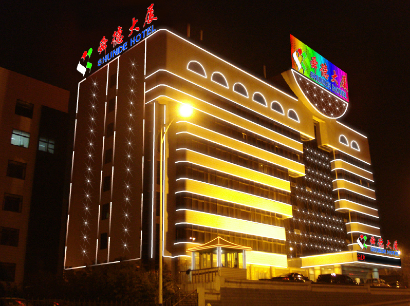 山東濟(jì)南舜德大廈-戶(hù)外亮化照明工程