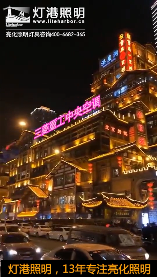 安徽戶(hù)外酒店橋梁戶(hù)外防水led線(xiàn )條燈led洗牆燈led投光燈led路燈夜景效果-燈港照明