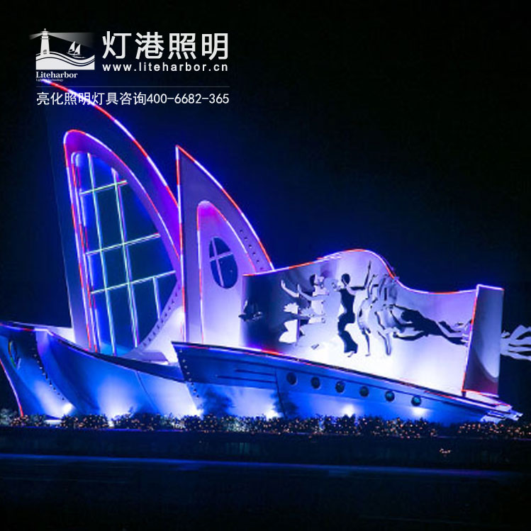 戶(hù)外夜景亮化照明